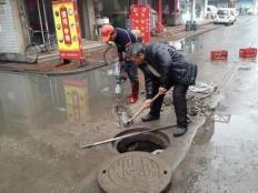 專業下水道清洗與維護服務 保障家園通暢無憂